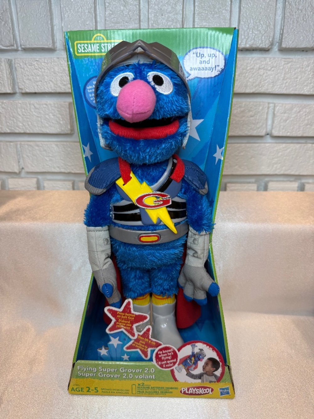 Sesame Street Flying Super Grover 2.0 - New In Box